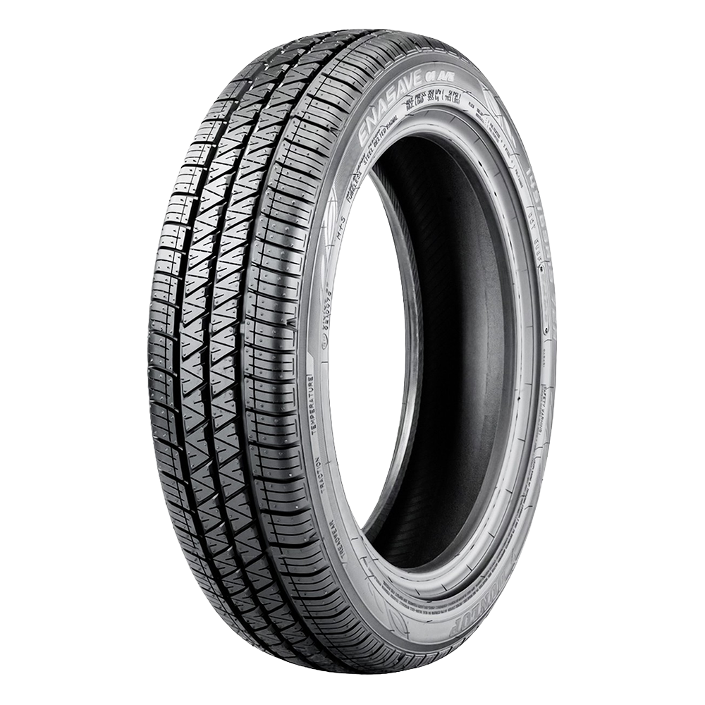 Dunlop 267028900